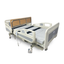 ARREX JANE HOSPITAL 7 FUNCTION BED