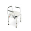 ARREX VP10 COMMODE CHAIR: HEIGHT ADJUSTABLE, ATTACHED POT, 110KG CAPACITY, ADAPTABLE, DEPENDABLE