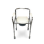 ARREX VP40 STEEL COMMODE CHAIR