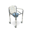 ARREX VP40 STEEL COMMODE CHAIR