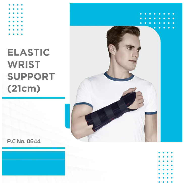 VISSCO ELASTIC WRIST SUPPORT (21CM)- P.C.NO. 0644