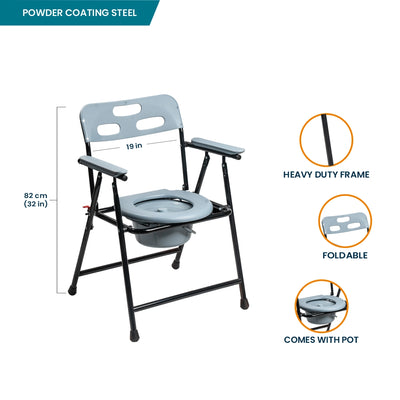 ARREX V30 COMMODE CHAIR: COMFORTABLE, FOLDABLE, CONVENIENT STORAGE, ATTACHED POT